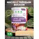 Приобрести МАСЛО С ТВЕРДЫМ ВОСКОМ «СИГМА-ДЕКОР ПРЕМИУМ» в Туле, Тульская область