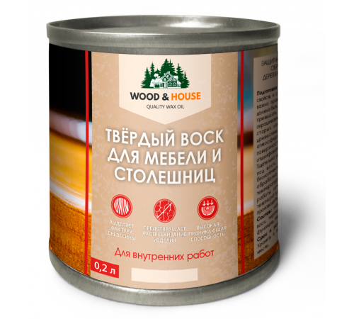 Заказать ТВЁРДЫЙ ВОСК ДЛЯ МЕБЕЛИ И СТОЛЕШНИЦ WOOD & HOUSE в Туле, Тульская область
