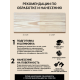Купить ТВЁРДЫЙ ВОСК-МАСТИКА ДЛЯ ПОЛА И ЛЕСТНИЦ WOOD & HOUSE в Туле, Тульская область
