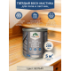Купить ТВЁРДЫЙ ВОСК-МАСТИКА ДЛЯ ПОЛА И ЛЕСТНИЦ WOOD & HOUSE в Туле, Тульская область