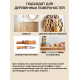 Заказать ТВЁРДЫЙ ВОСК ДЛЯ МЕБЕЛИ И СТОЛЕШНИЦ WOOD & HOUSE в Туле, Тульская область