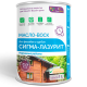 Заказать МАСЛО-ВОСК «СИГМА-ЛАЗУРИТ» в Туле, Тульская область