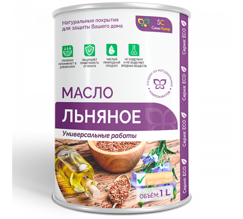 Приобрести ЛЬНЯНОЕ МАСЛО в Туле, Тульская область